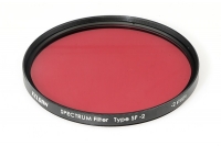 Keldan Light Filter- Spectrum Filter SF -2 - Rotfilter mit 67mm Gewinde