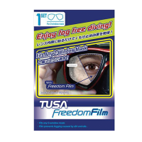 Tusa - Freedom Film Anti-Fog - Für 2-Glas Masken - 2-Window Masks